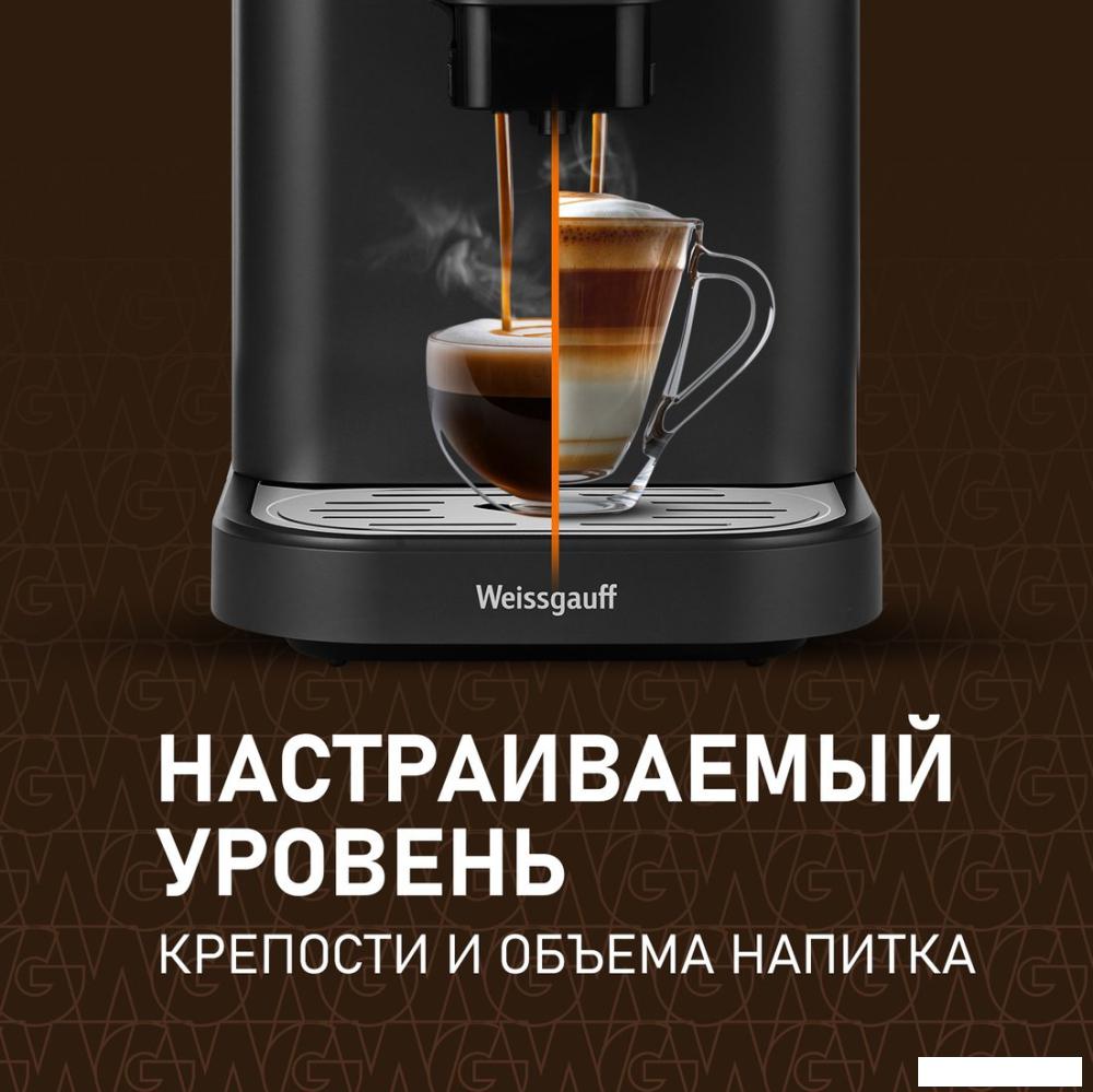 Кофеварки и кофемашины Weissgauff WCM-325 Black Automatic Touch Cappuccino