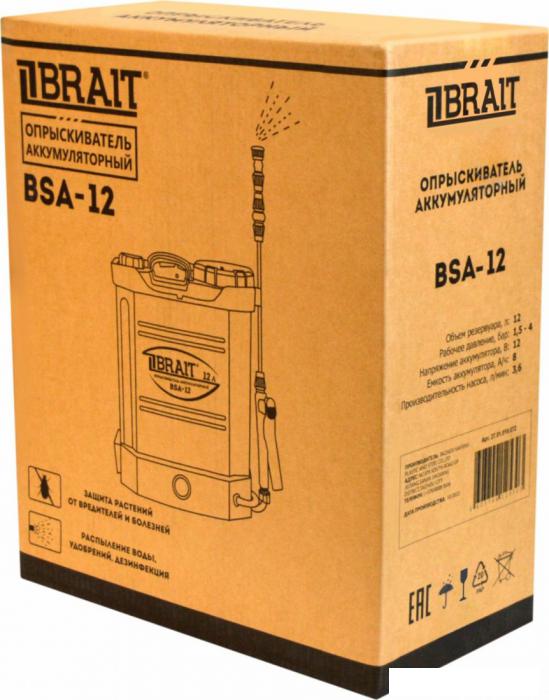 Аккумуляторный опрыскиватель Brait BSA-12 27.01.010.072 (с АКБ)