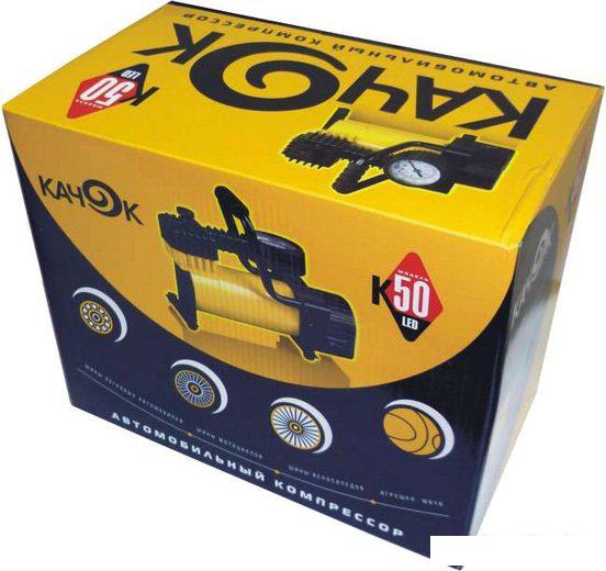 Автомобильный компрессор Качок K50LED