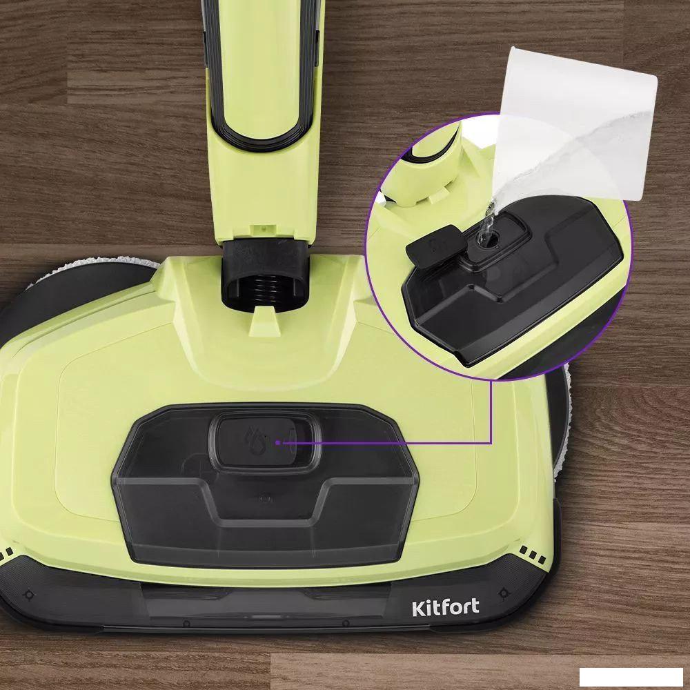 Пылесос Kitfort KT-5201