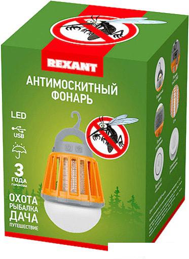 Уничтожитель насекомых Rexant 71-0076