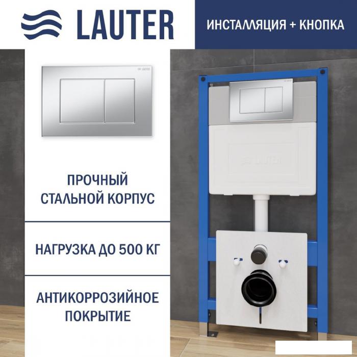 Инсталляция для унитаза Lauter 21901001 с кнопкой 219703J (сатин)