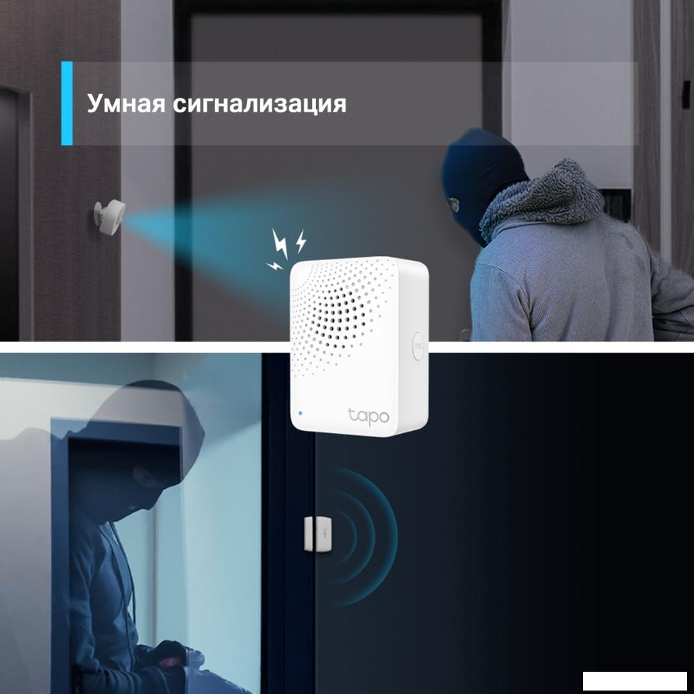 Центр управления (хаб) TP-Link Tapo H100