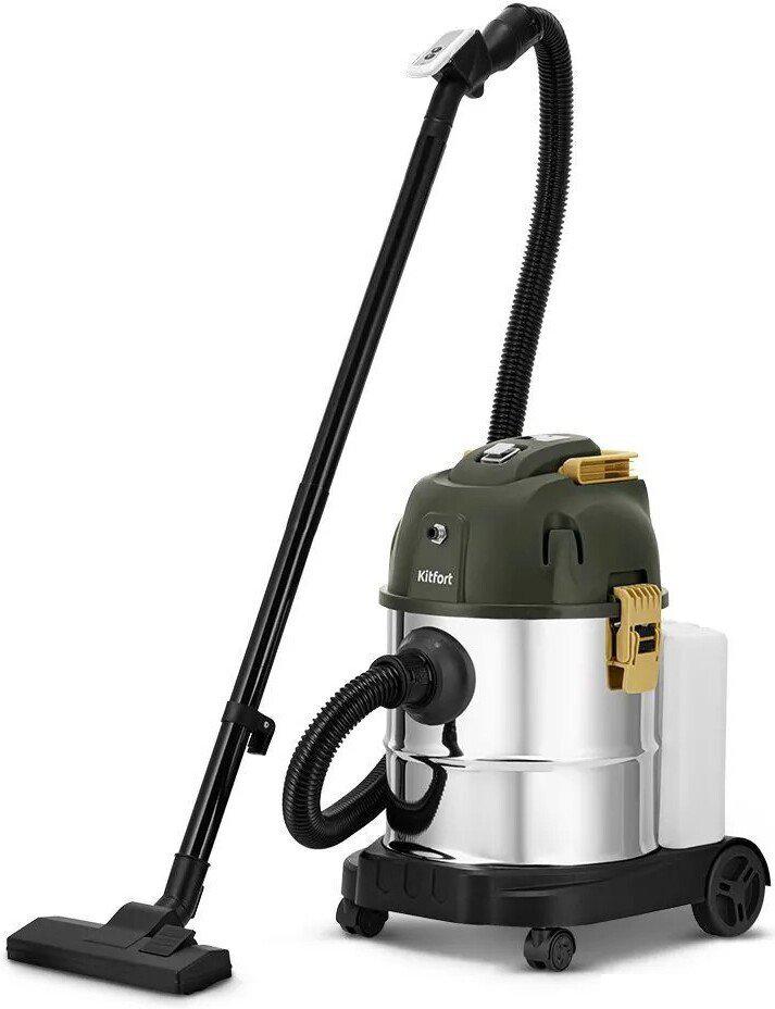 Пылесосы Kitfort KT-5543