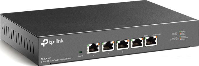 Неуправляемый коммутатор TP-Link TL-SX105