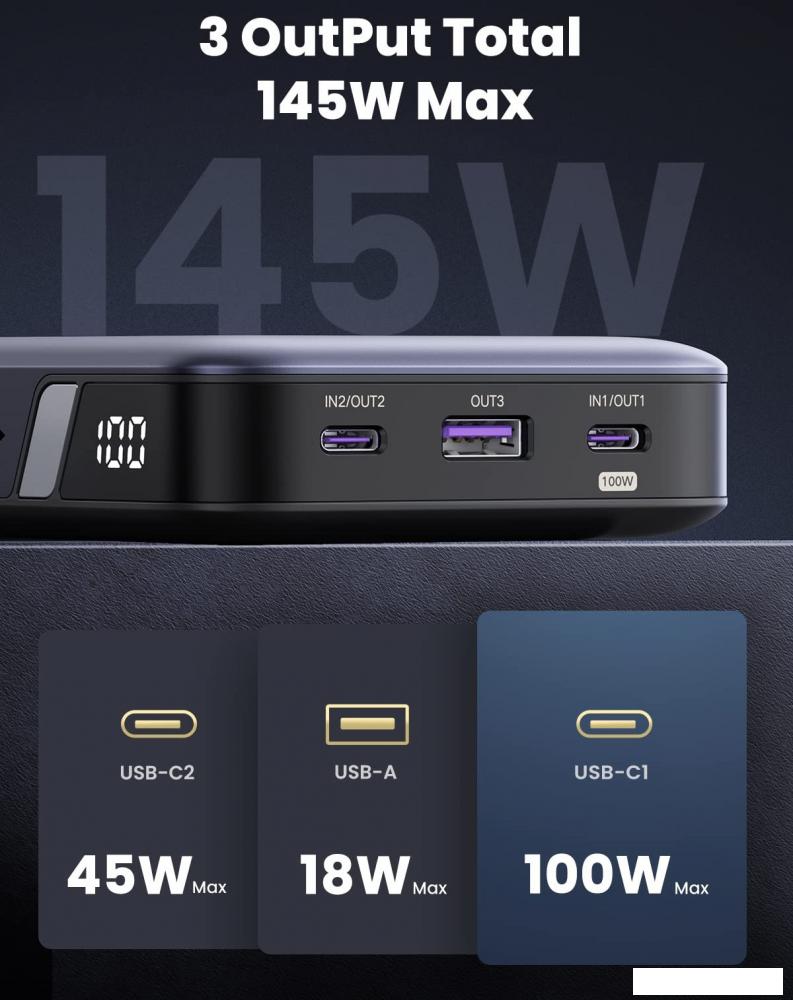 Внешний аккумулятор Ugreen PB205 25000mAh (серый)