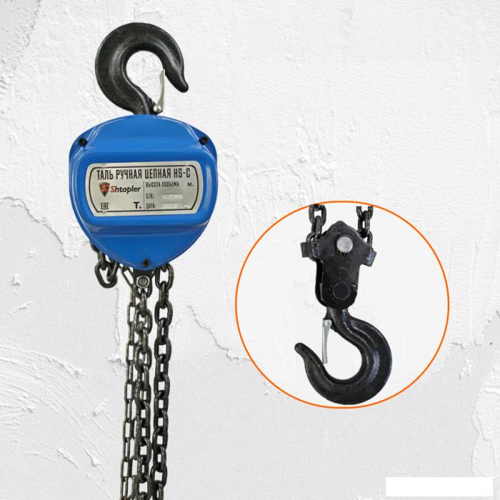 Строительный, слесарный, монтажный инструмент Shtapler HS-C 3т 3м 71048988