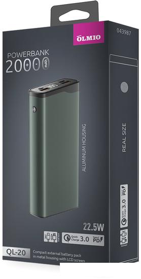 Внешний аккумулятор Olmio QL-20 20000mAh (серый)
