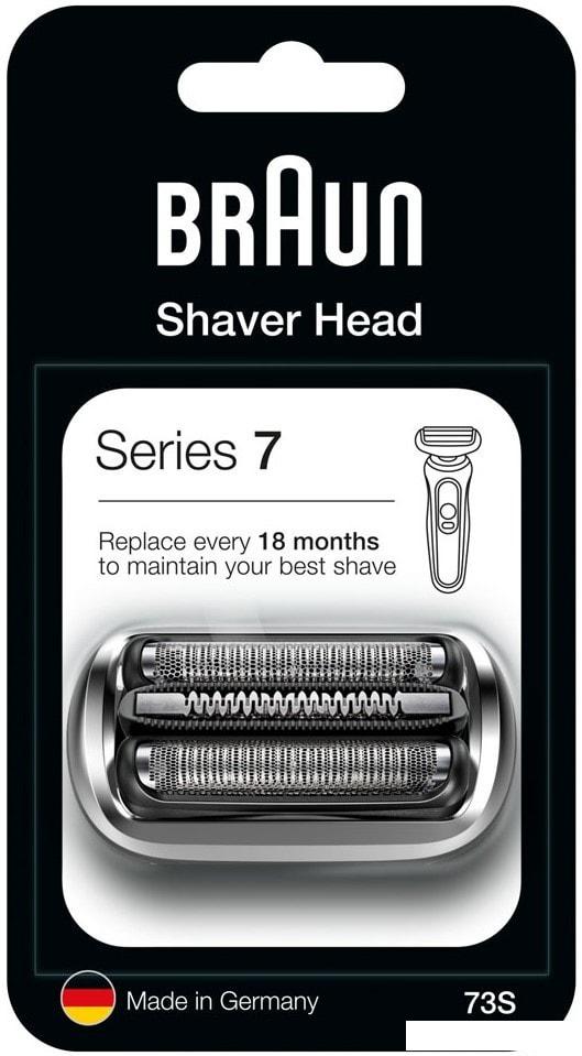 Сетка и режущий блок Braun Series 7 73S