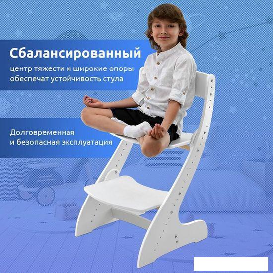 Растущий стул Mega Toys Растущий 71001