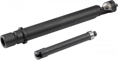 Удлинитель  Milwaukee 4932479354