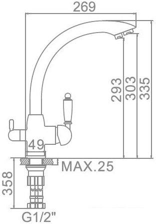 Смесители Ledeme L4455A-3
