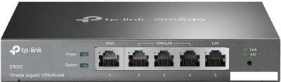 Маршрутизатор TP-Link ER605