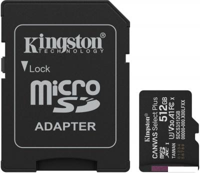 Карта памяти Kingston Canvas Select Plus microSDXC 512GB SDCS3/512GB (с адаптером)
