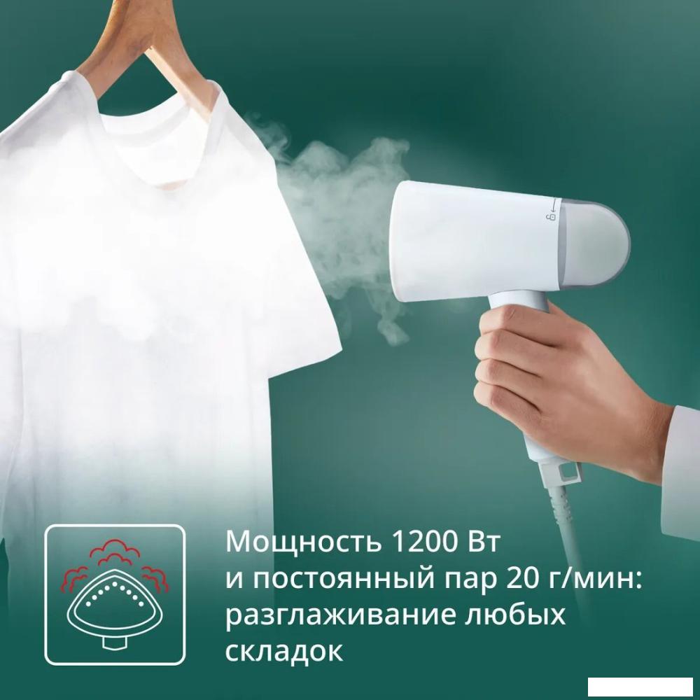 Отпариватель Tefal Origin Travel DT1R04F1