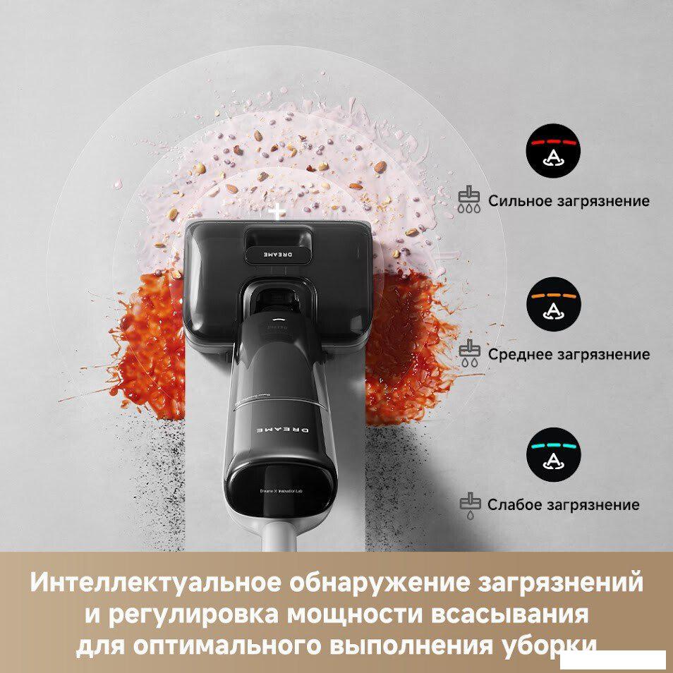 Вертикальный моющий пылесос Dreame G12 Pro Wet and Dry Vacuum HHR32A (евровилка, черный)