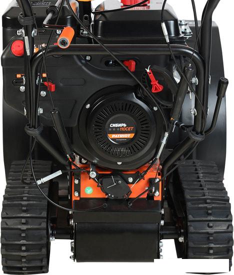 Снегоуборщик Patriot Сибирь 110CET