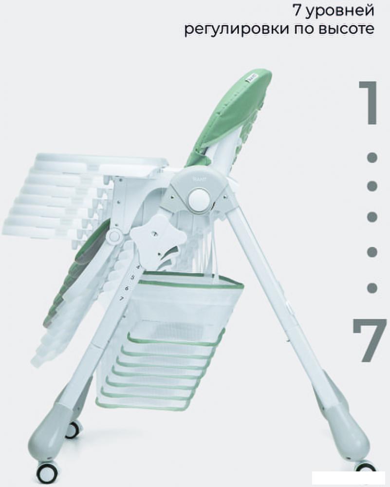 Высокий стульчик Rant Cream RH302 (ocean green)