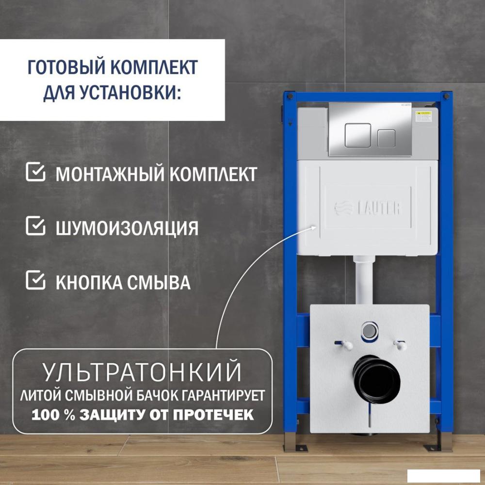 Унитаз подвесной Lauter Longer 2110822 с кнопкой 219703F (квадратная, сатин)