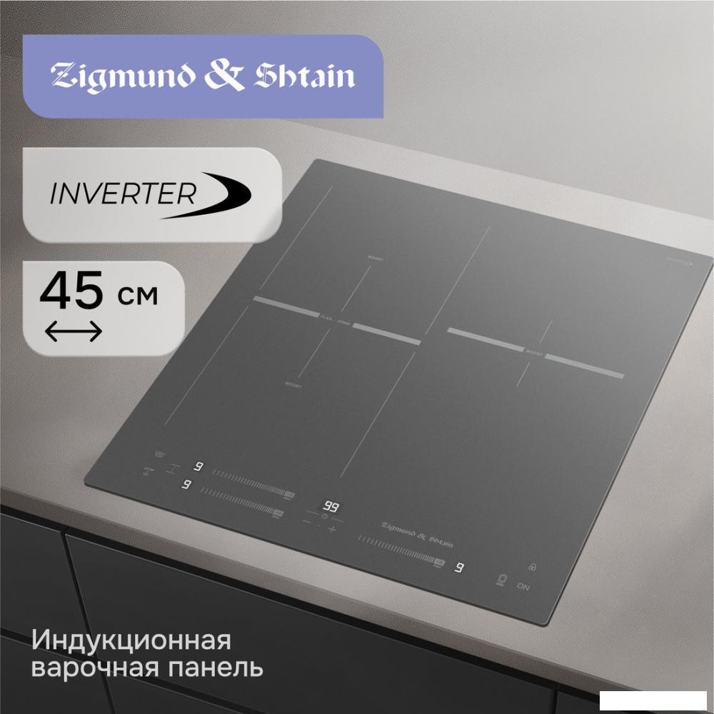 Варочная панель Zigmund &amp; Shtain CI 24.4 S