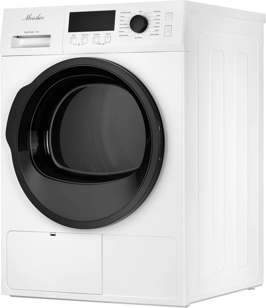 Сушильная машина Monsher MDM 631 Blanc