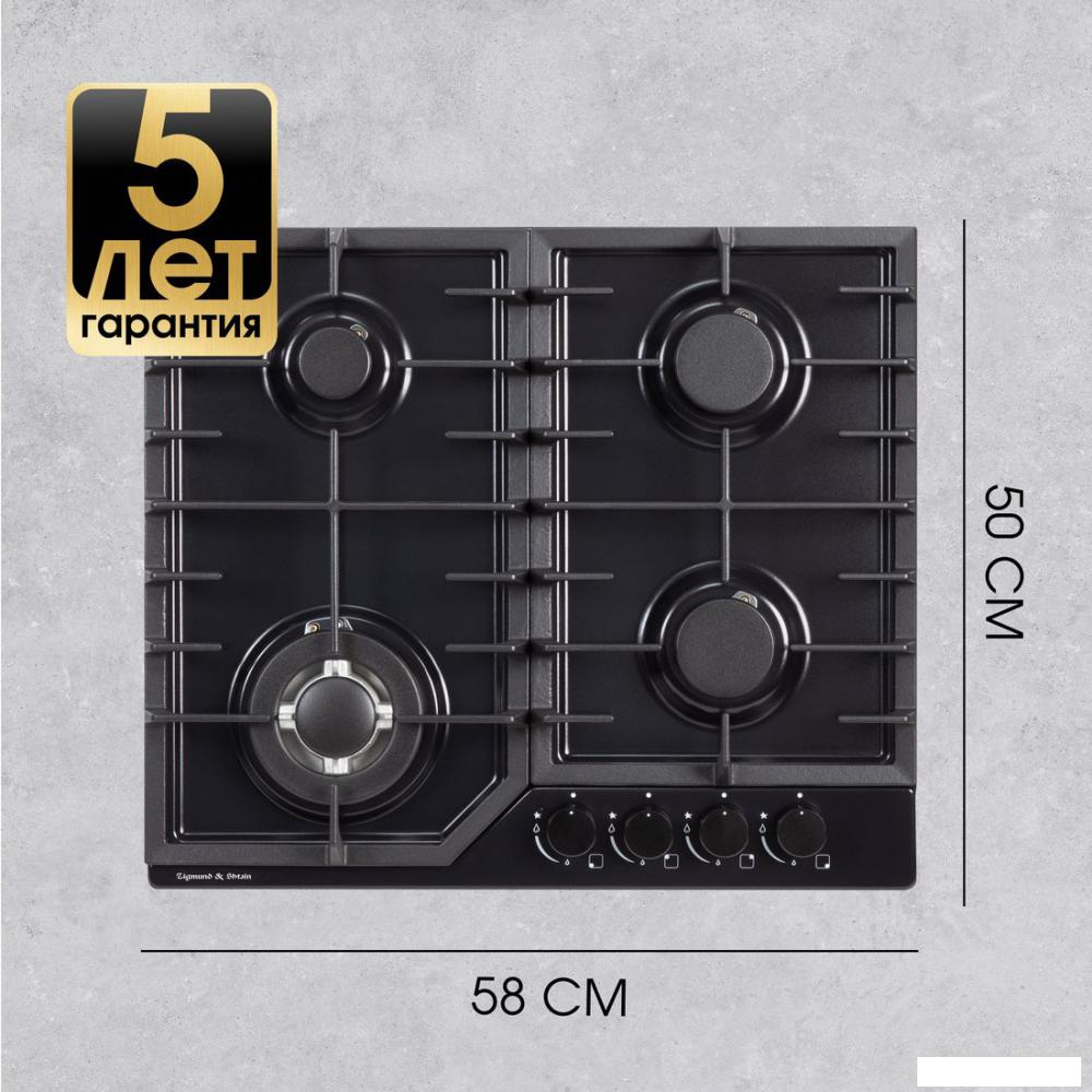 Варочная панель Zigmund &amp; Shtain G 22.6 B