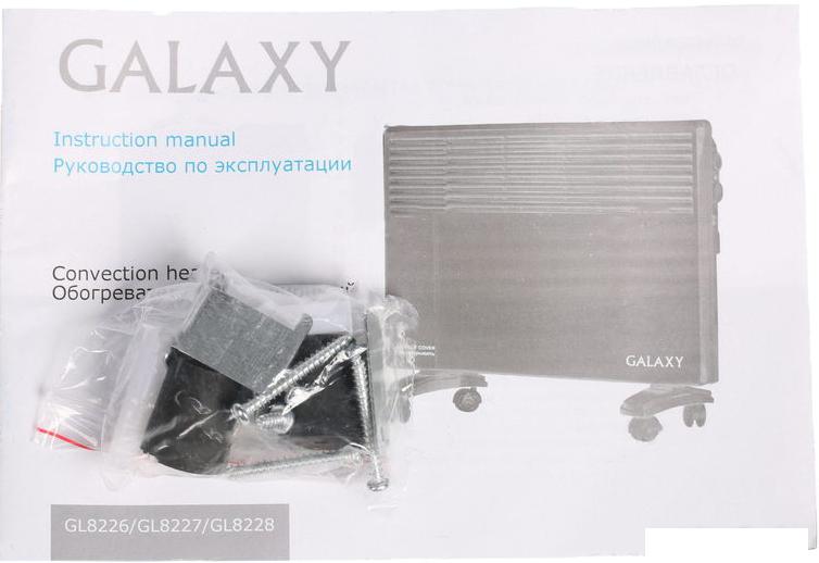 Конвектор Galaxy Line GL8227 (белый)
