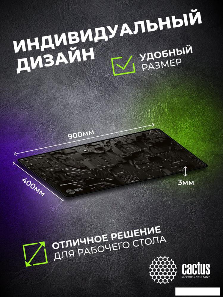 Коврик для стола CACTUS CS-MPC-PRO03ХXL