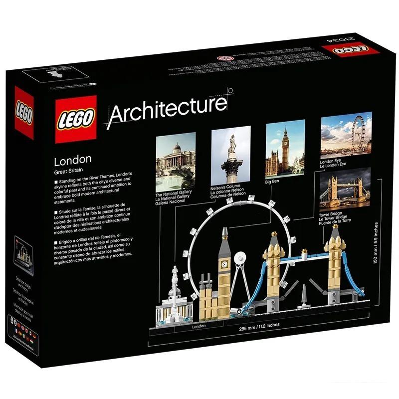 Конструктор LEGO Architecture 21034 Лондон
