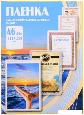 Расходные материалы для ламинаторов и брошюровщиков Office-Kit глянцевая A6 80 мкм 100 шт PLP111*154/80