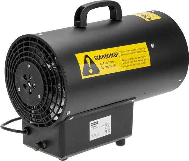 Газовая тепловая пушка Rexant 60-0045