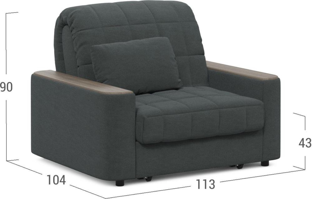 Кресло-кровать Moon Family 018 MF007742