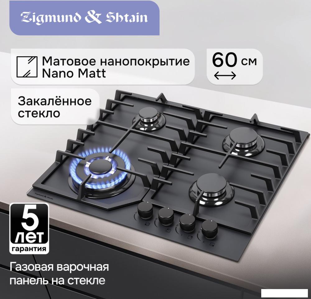 Варочная панель Zigmund &amp; Shtain M 33.6 B