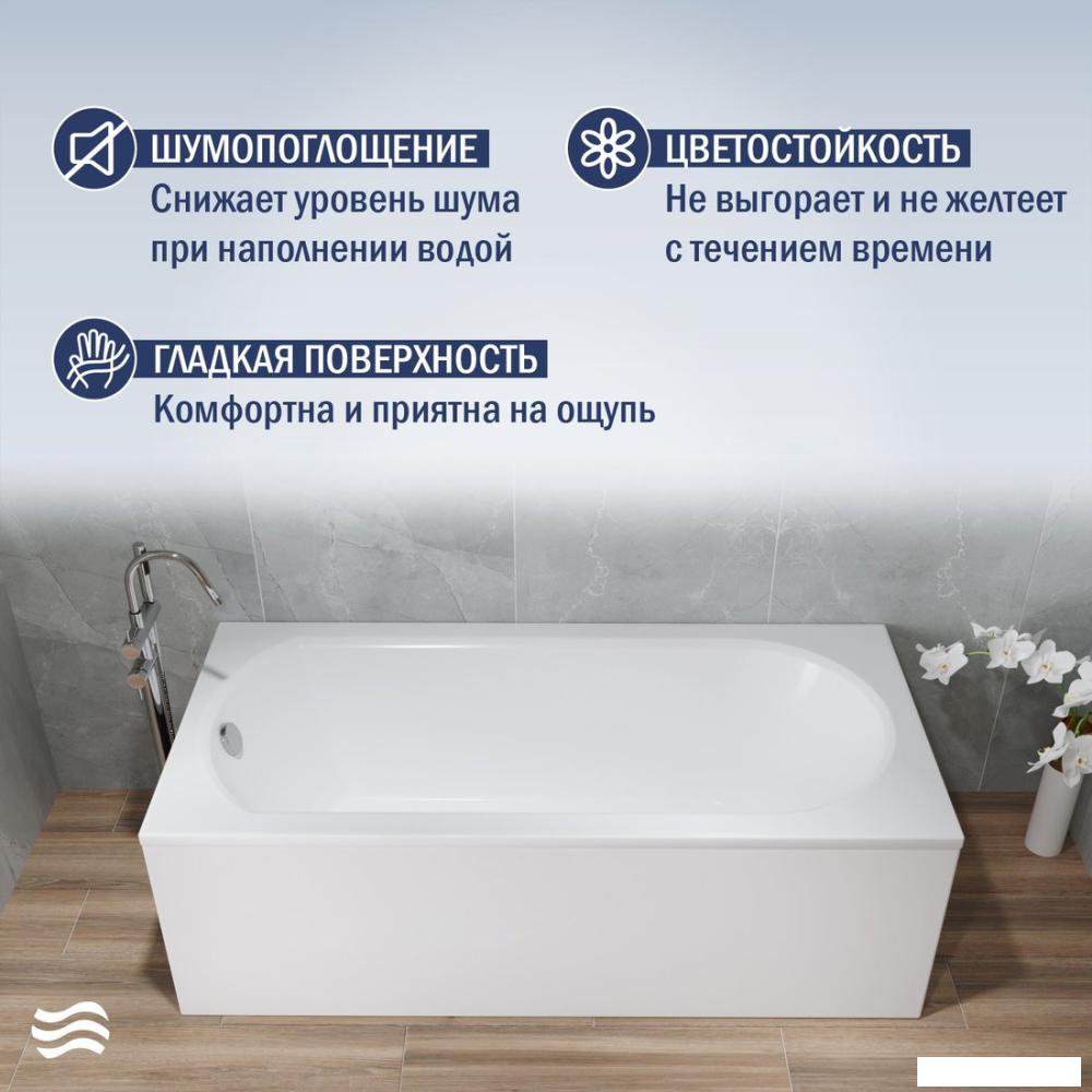 Ванна Lauter Haven 150 /21202005 (с каркасом, лицевым экраном белого цвета и сифоном 21Y11020 хром)
