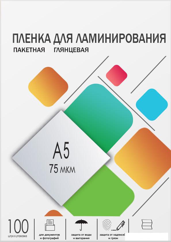 Расходные материалы для ламинаторов и брошюровщиков Гелеос A5 75 мкм 100 шт LPA5-75