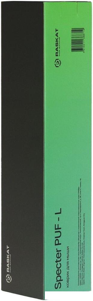 Коврик для стола Raskat Specter PUF - L