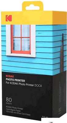 Картридж для моментальной фотографии Kodak PHC-80 (80 шт)