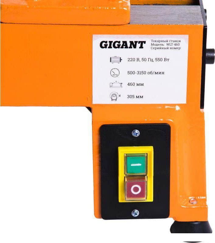 Токарный станок Gigant WLT-460
