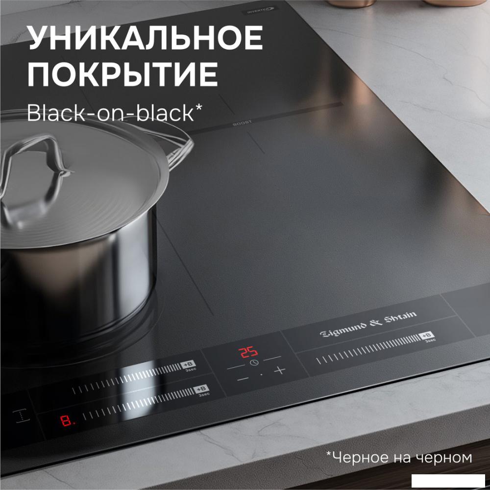 Варочная панель Zigmund &amp; Shtain CI 24.4 B