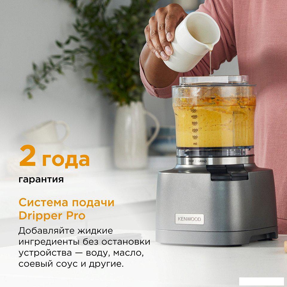 Чоппер Kenwood Duo Prep CHP80.000SI