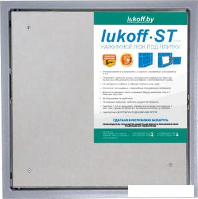 Сантехнические ревизионные люки Lukoff ST Plus (20x60 см)