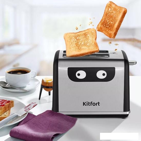 Тостер Kitfort KT-6221