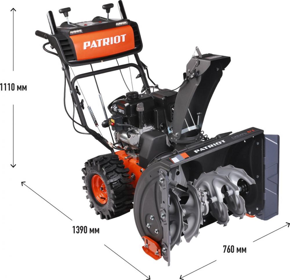 Снегоуборщик Patriot Сибирь 67 E