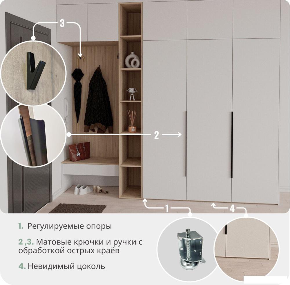 Шкаф распашной Рэйгрупп Рэй S262-В14-3-WKW В14-3 (дуб веллингтон/кобальт)