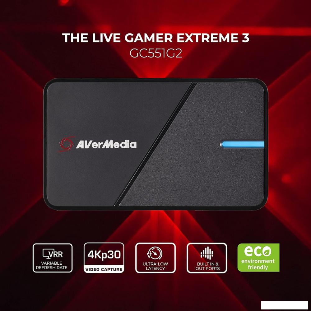 Устройство видеозахвата AverMedia Live Gamer Extreme 3 GC551G2