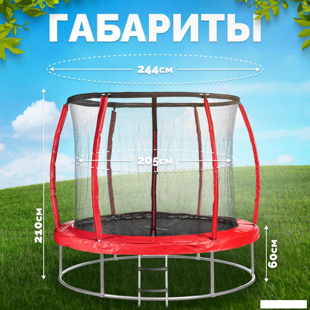 Батуты Sundays Favorite Premium 8FT (красный, с сеткой, с лестницей)