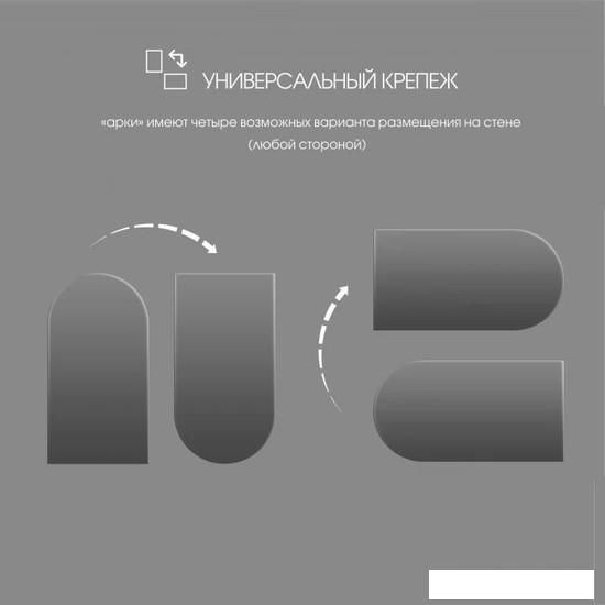 Зеркало Алмаз-Люкс Д-061 160x70