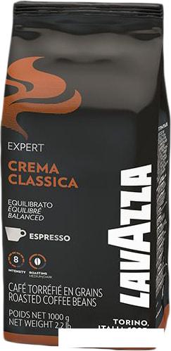Кофе Lavazza Expert Crema Classica зерновой 1 кг