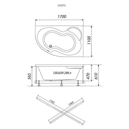 Ванны Triton Мари 170х110 правая