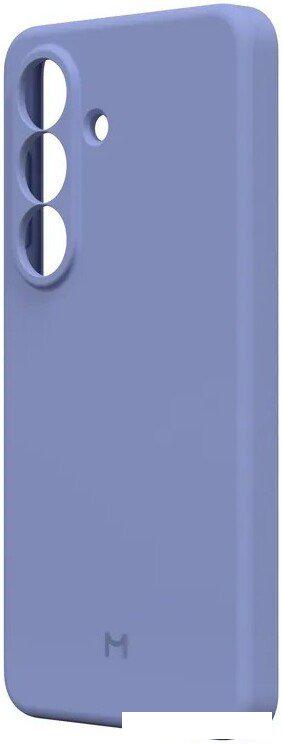 Чехол для телефона Magssory CSL050 для Samsung Galaxy S26 Lavender CSL050l